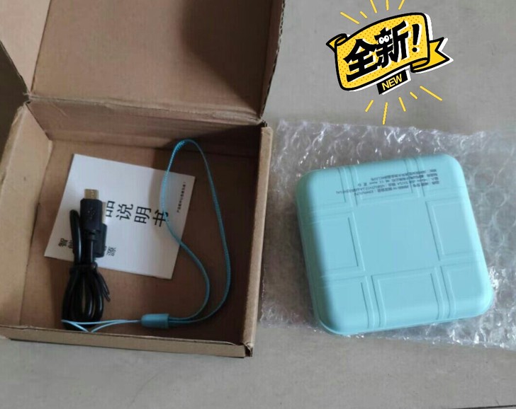 #节后鱼生#全新 全新未使用的超级好用的充...