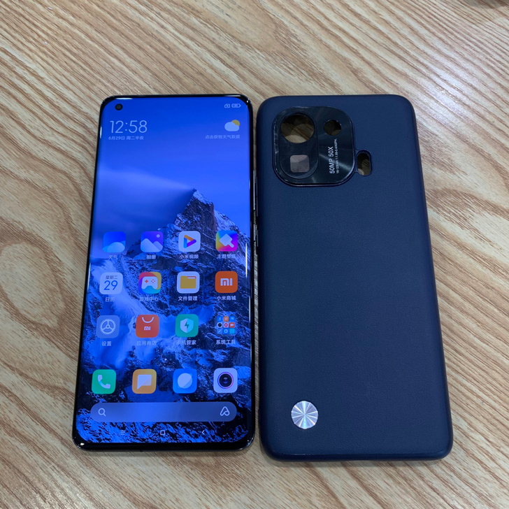 小米11Pro 8+128G黑色 5G 骁...