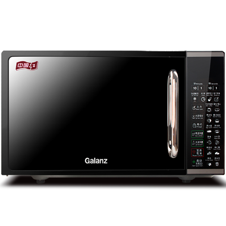 Galanz/格兰仕 G70F20CN1L...