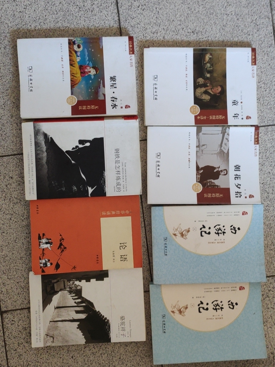 初中七大名著，全看完了书柜放不下，原价15...