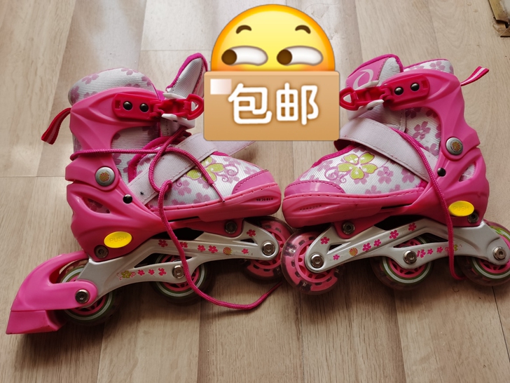 二童滑轮滑冰鞋可调节