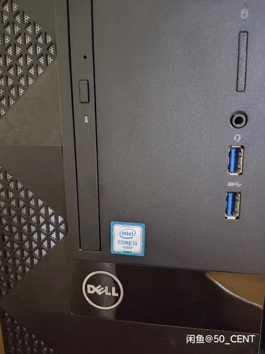 戴尔DELLi5 i3商用电脑台主机 国企...