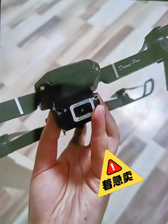 QQL航拍遥控飞机高清专业小型儿童小学生4...