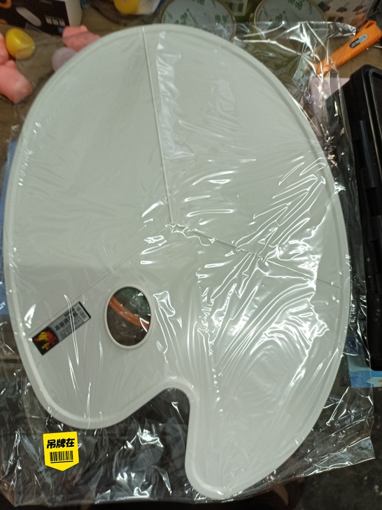 三线调色板，8.5元包邮