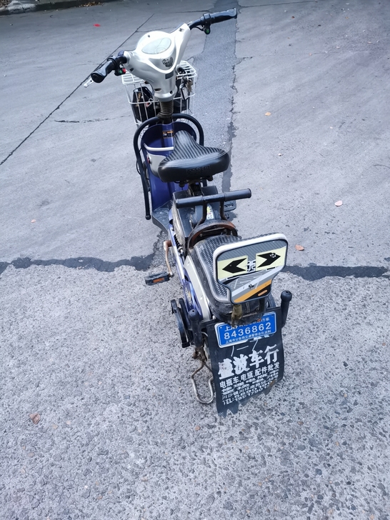 准备离开上海，跟随多年的爱玛电动自行车转卖...
