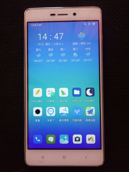 红米3全网通，3G+32G，安卓10，