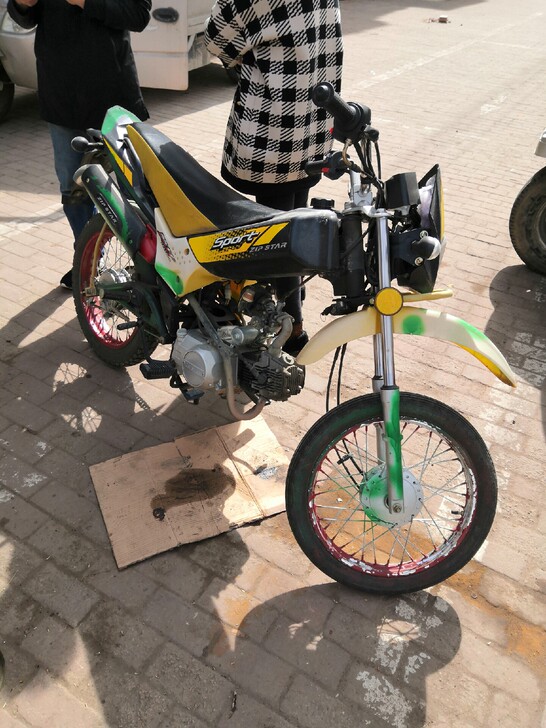 越野小摩托车，只卖同城