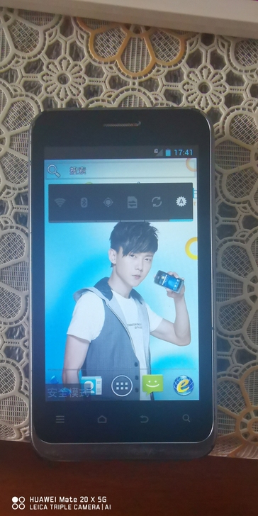 中兴电信手机 全原未拆未修过 铃声悦耳 触...