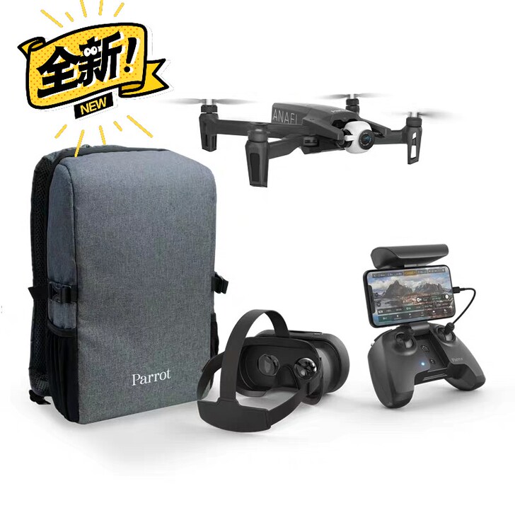 法国派诺特PARROT ANAFI FPV...
