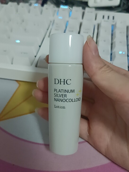 DHC白金多元化妆水,30ml,正装才12...