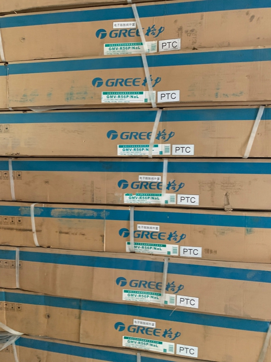 格力全新4代内机c系列，库存量太大，现废品...