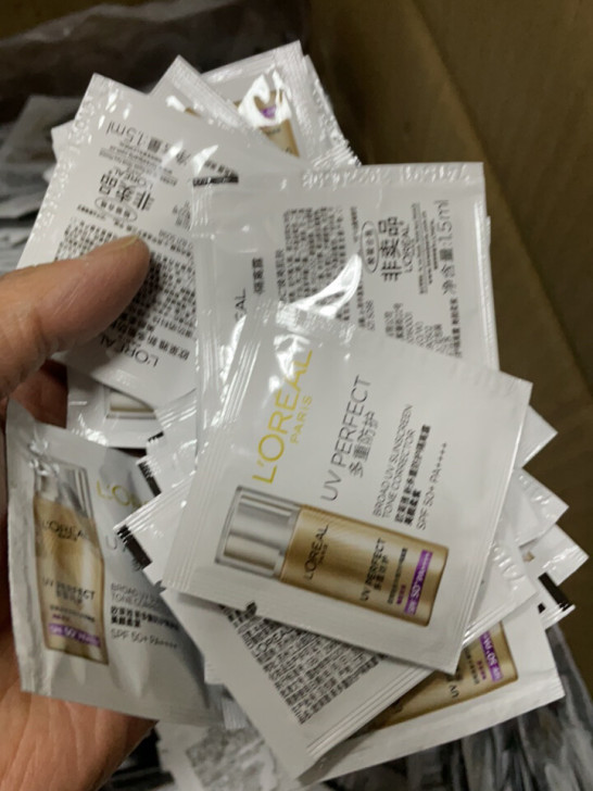 欧莱雅新都城防护隔离美颜柔紫防晒，20片包...