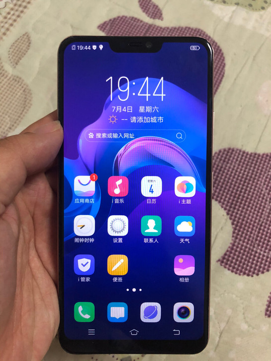 vivoz1i内存6128g大内存,功能正...