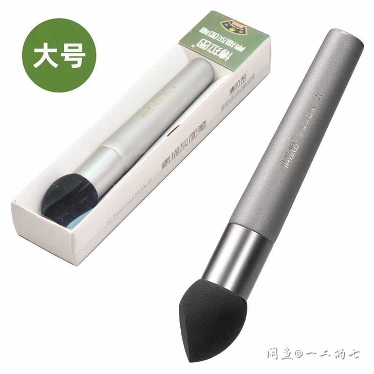 博拉图素描灰面笔美术高光素描纸笔擦海绵擦笔...