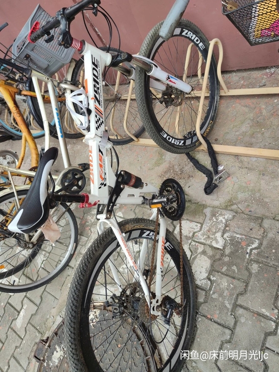 正品ZRIDE折叠山地自行车石化大学自提仅...
