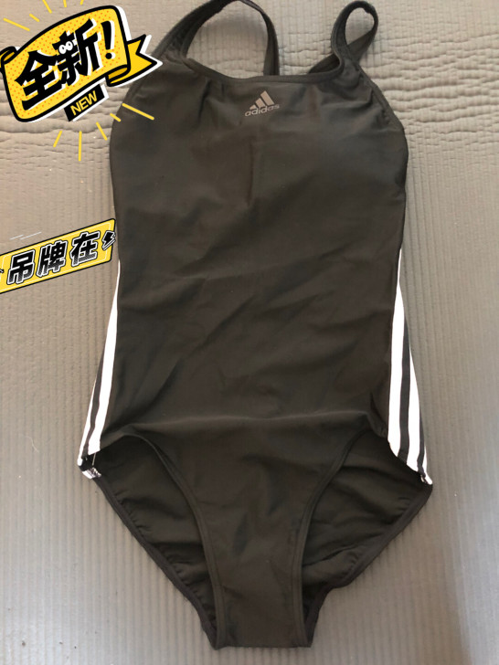 阿迪达斯游衣，经典三道杠，非常漂亮的一款泳...