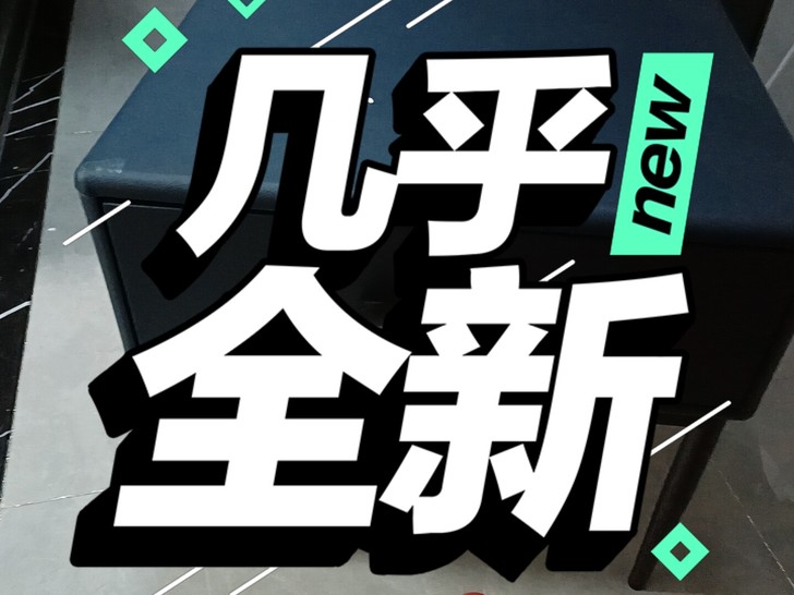 床头柜现代简约风格意式极简带抽屉北欧卧室床...