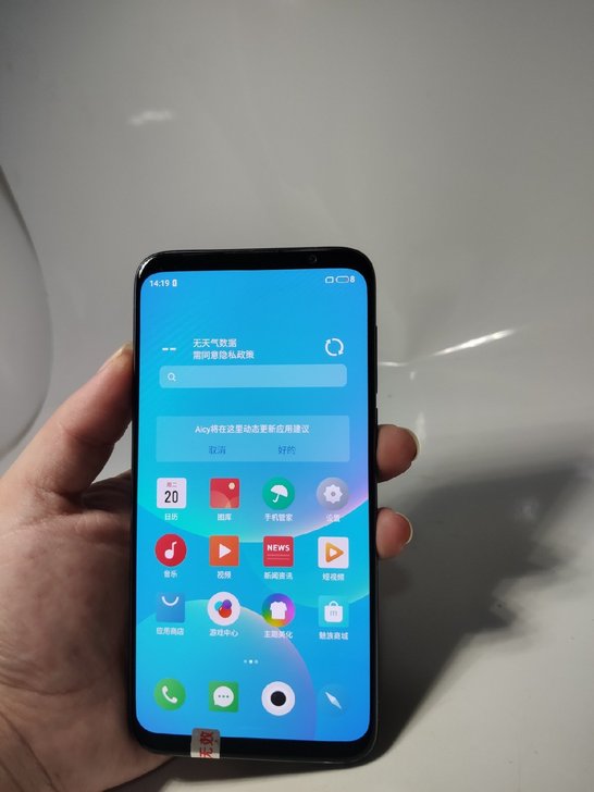 魅族16th 8+128 黑色 特价 包邮...