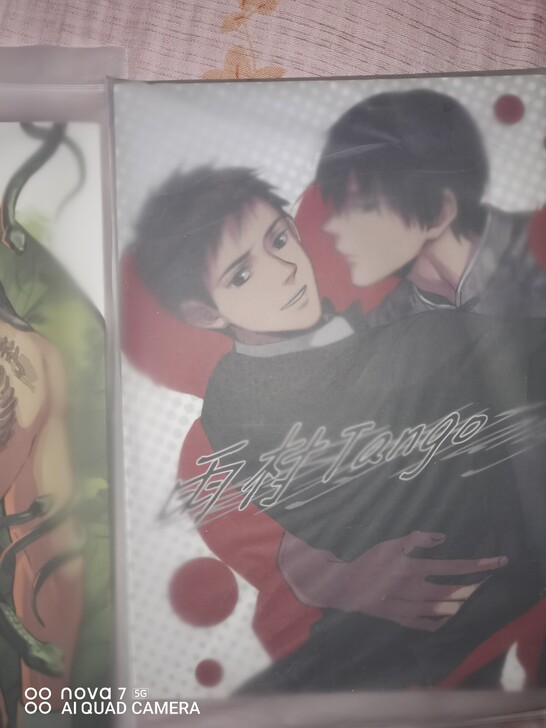 盗墓笔记沙海衍生