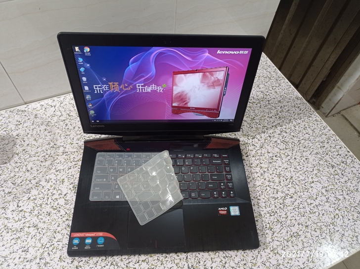 拯救者 4G独显 95新 联想Y700游...