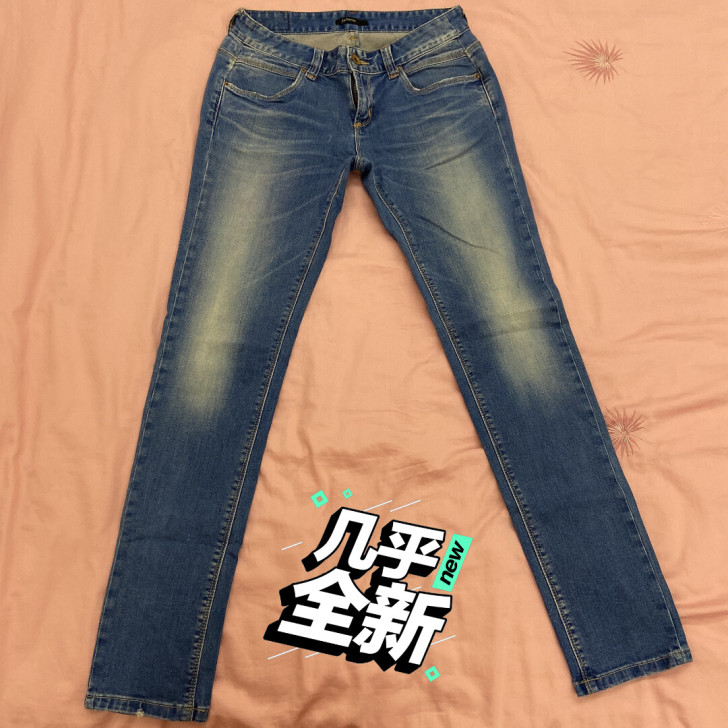 几乎全新的牛仔裤