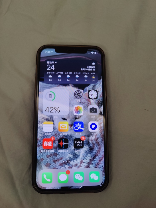 iphone12 128g 蓝色 国行 ...