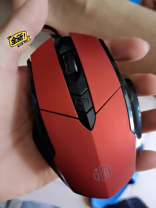 【活动链接】英菲克usb有线鼠标电竞办公静...