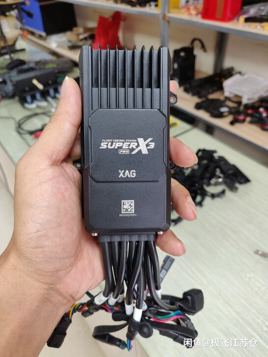 极飞无人机 飞控主机  兼容19款P20 ...