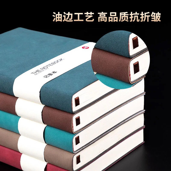 笔记本子A5B5A6超厚加厚记事本软皮面大...