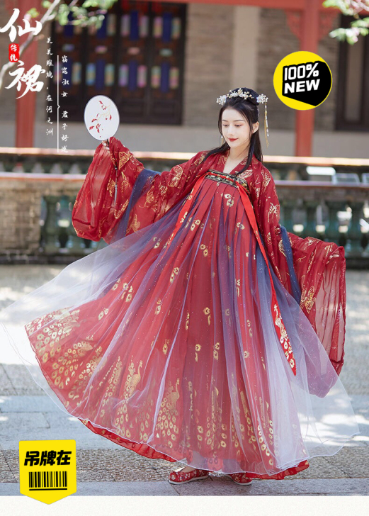 全新汉服凤翅彩蝶女学生古装仙女裙醉美人齐胸...