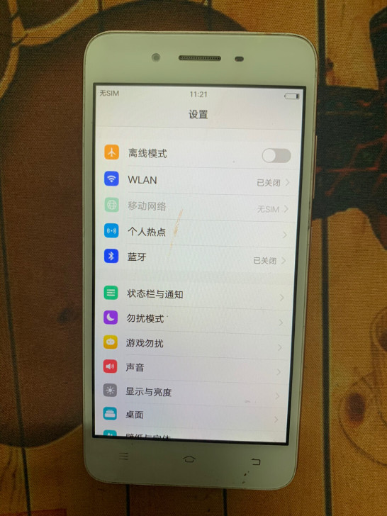 ViVO Y53 16G 手机功能正常  ...