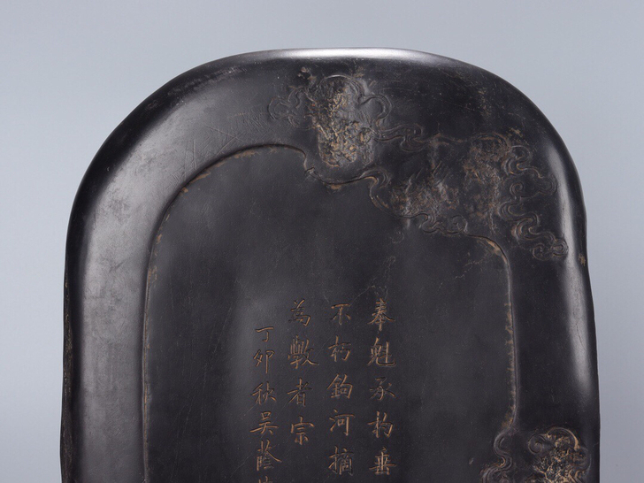 旧藏-老坑端石##amp;ldquo;麒麟...