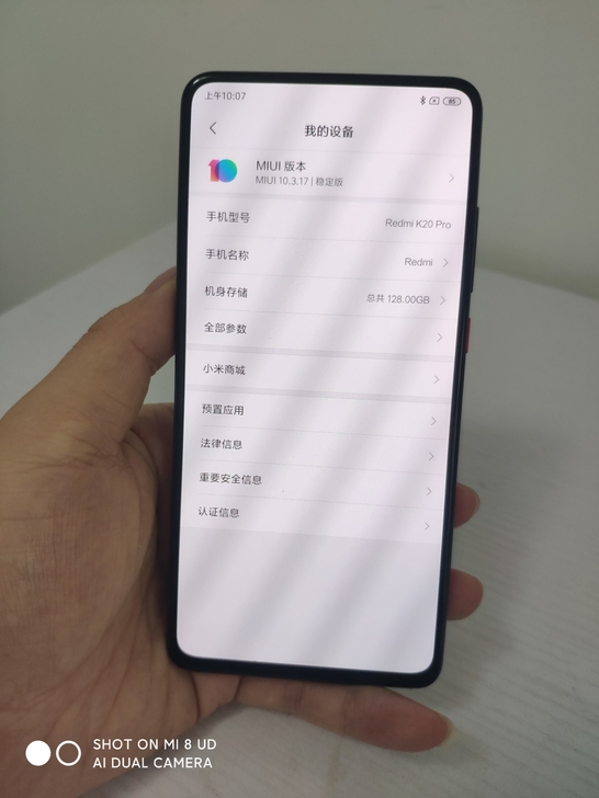 红米k20pro 8+128g 全网通4g...
