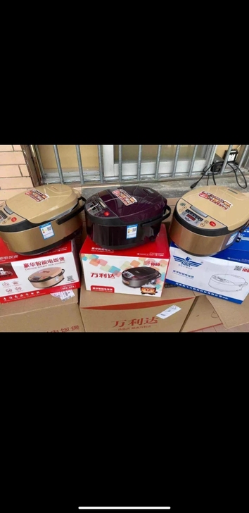 商城倒闭，现低价处理一批全新高配多功能品牌...