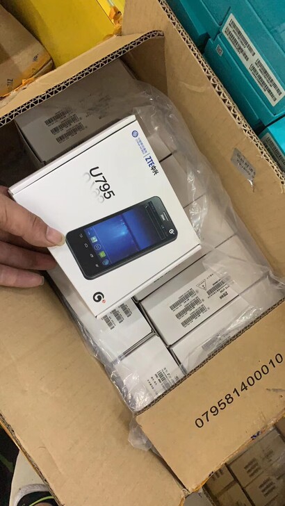 全新原封中兴u795移动3g手机 4寸小屏...