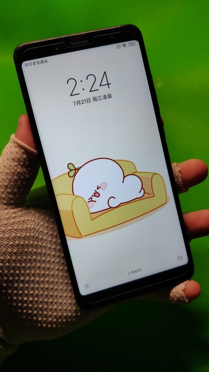 红米note5 亮黑色 6G+64G全网通...