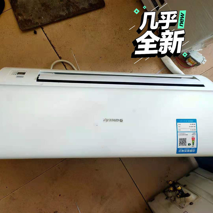 二手空调 格力 美的 1p 1.5p 2p...