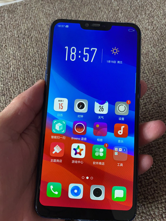 OPPOA5  4+64G全网通二手手机外...