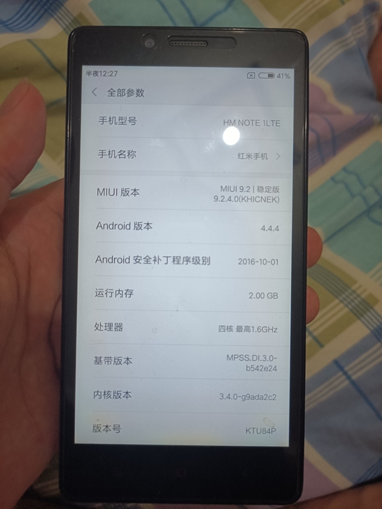 小米note1，什么网的不清楚，忘了。2+...