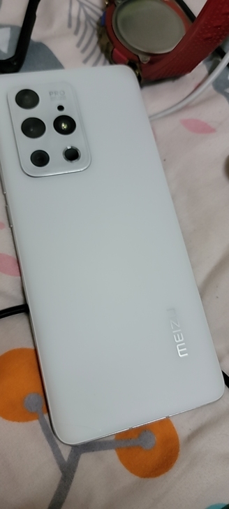 出一个完美成色的魅族18Pro 12+256
