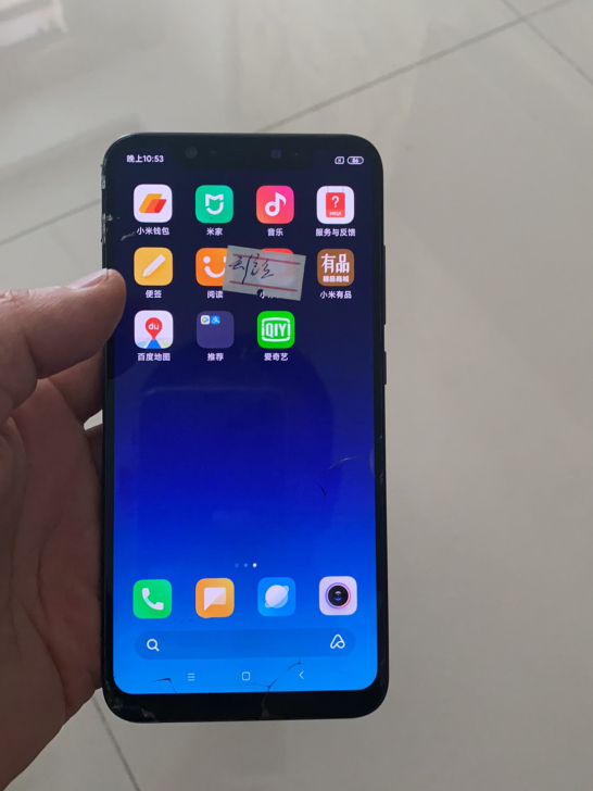 小米8后指纹版，8+128，屏幕是压排屏，...
