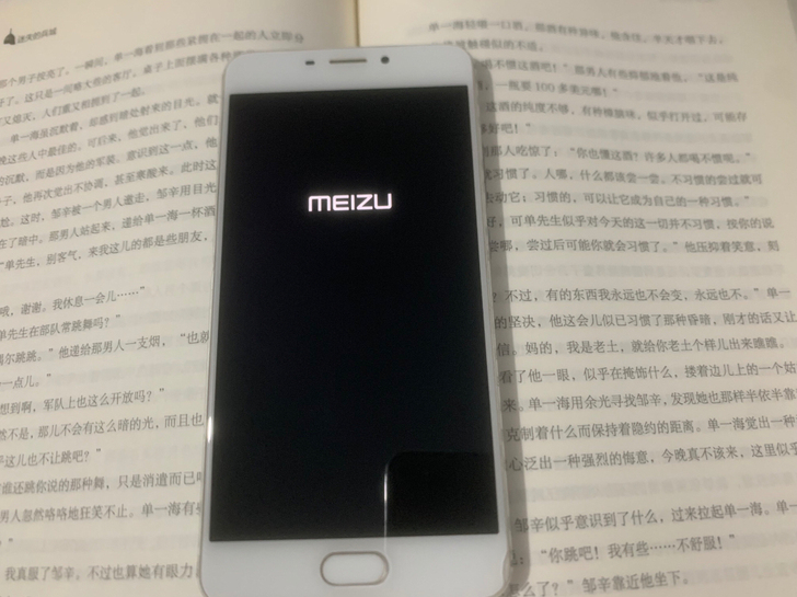 魅族Note5，3+32高配版本，双卡双待...