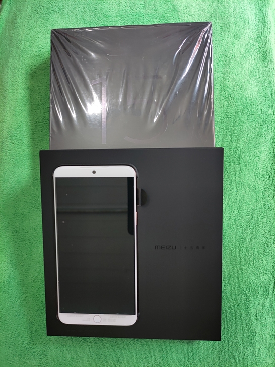 魅族15雅金4+64G全新仅拆封未激活，激...