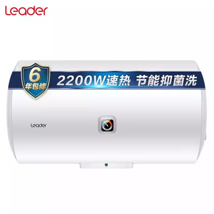 海尔出品Leader/统帅LEC4001-...