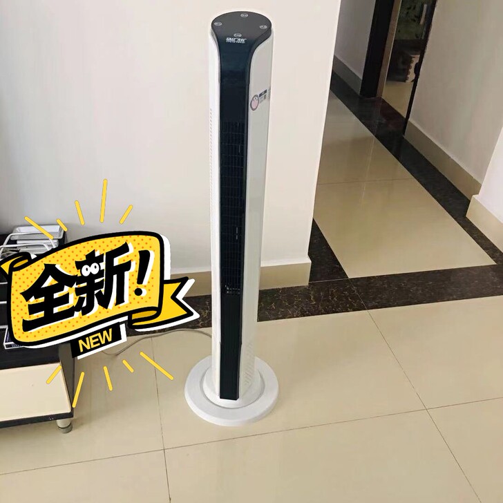 先科电风扇塔扇家用立式落地扇遥控节能风扇摇...