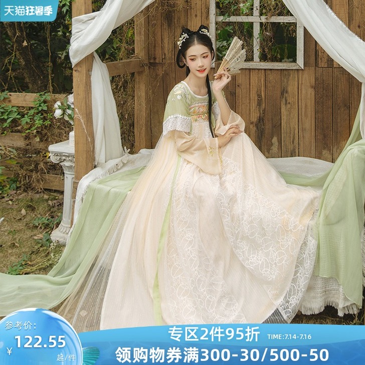 【华裳九州】走秀款汉尚华莲爱神丘丘原创汉服...