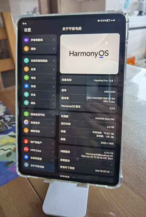 华为matepad pro 10.8 12...