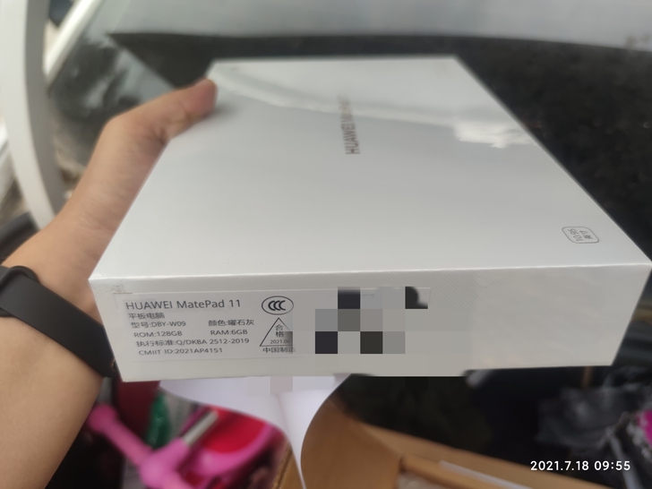 华为最新鸿蒙高刷平板华为平板MatePad...