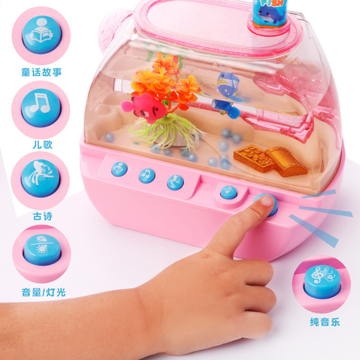 男女孩玩具欢乐水族箱宠物电子鱼儿童过家家生...