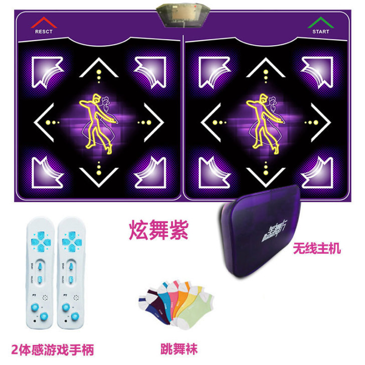 【双11狂欢价】全舞行跳舞毯双人无线3D体...